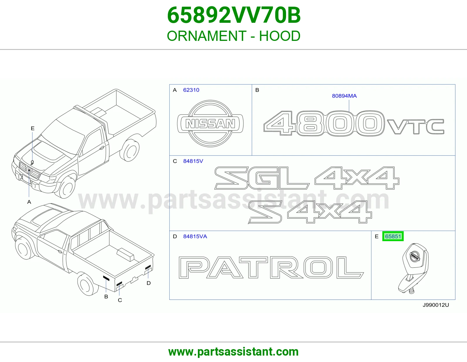 تمثال كبوت 65892VV70B