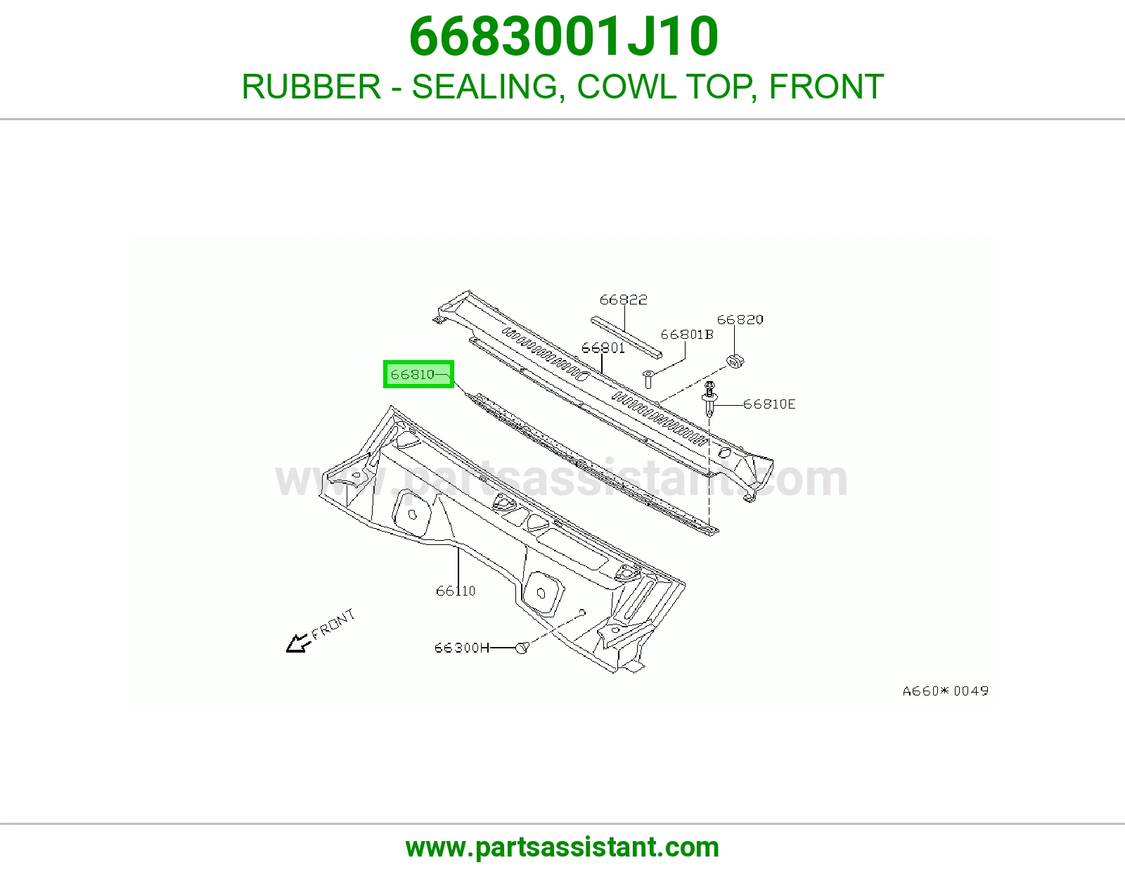 ربل شبك مساحات أمامي 6683001J10