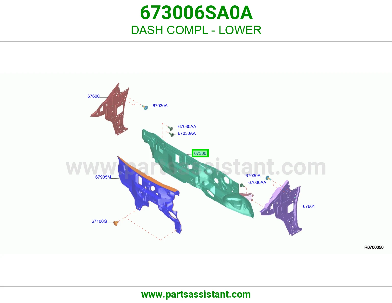 طبلون تحت كامل 673006SA0A