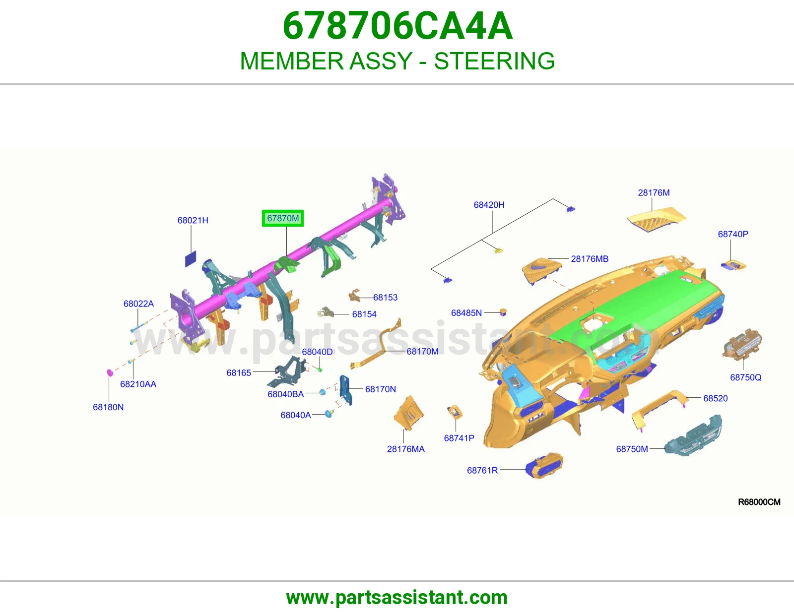 كمر دركسون كامل 678706CA4A