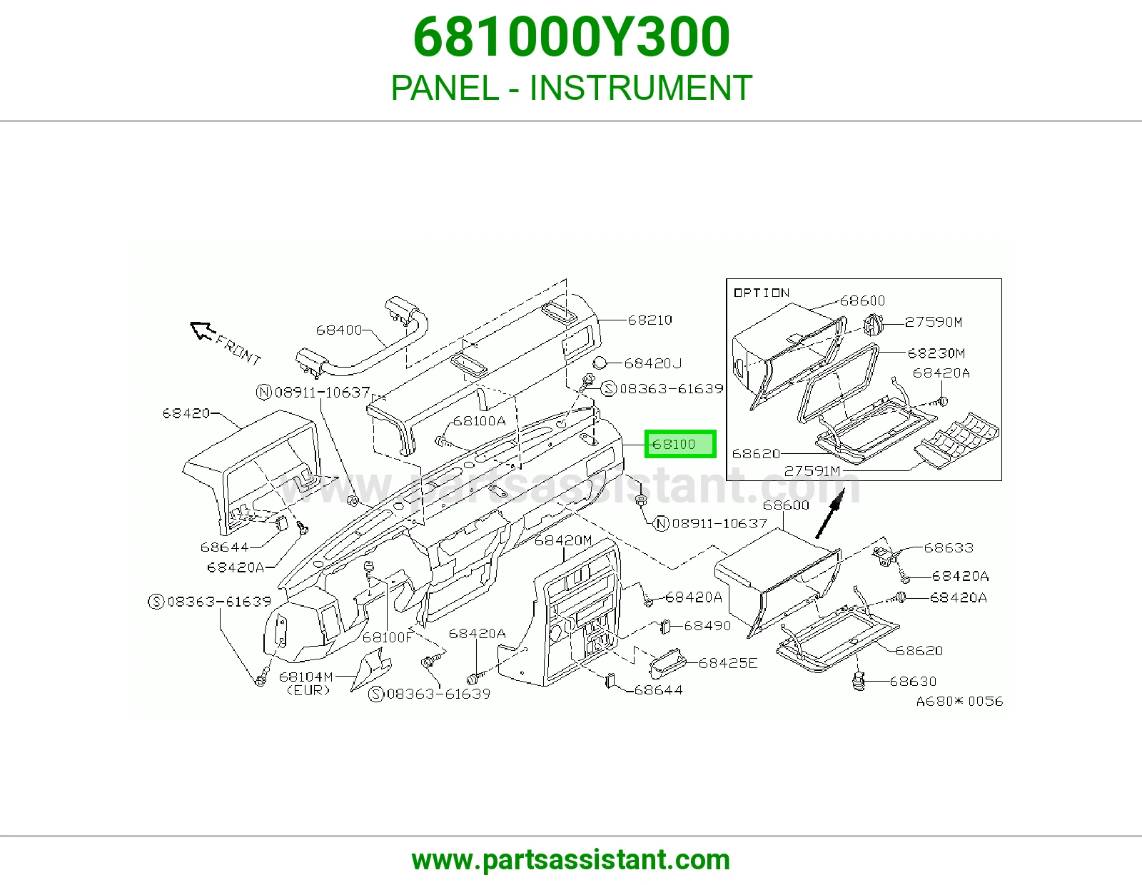 صاجة طبلون 681000Y300