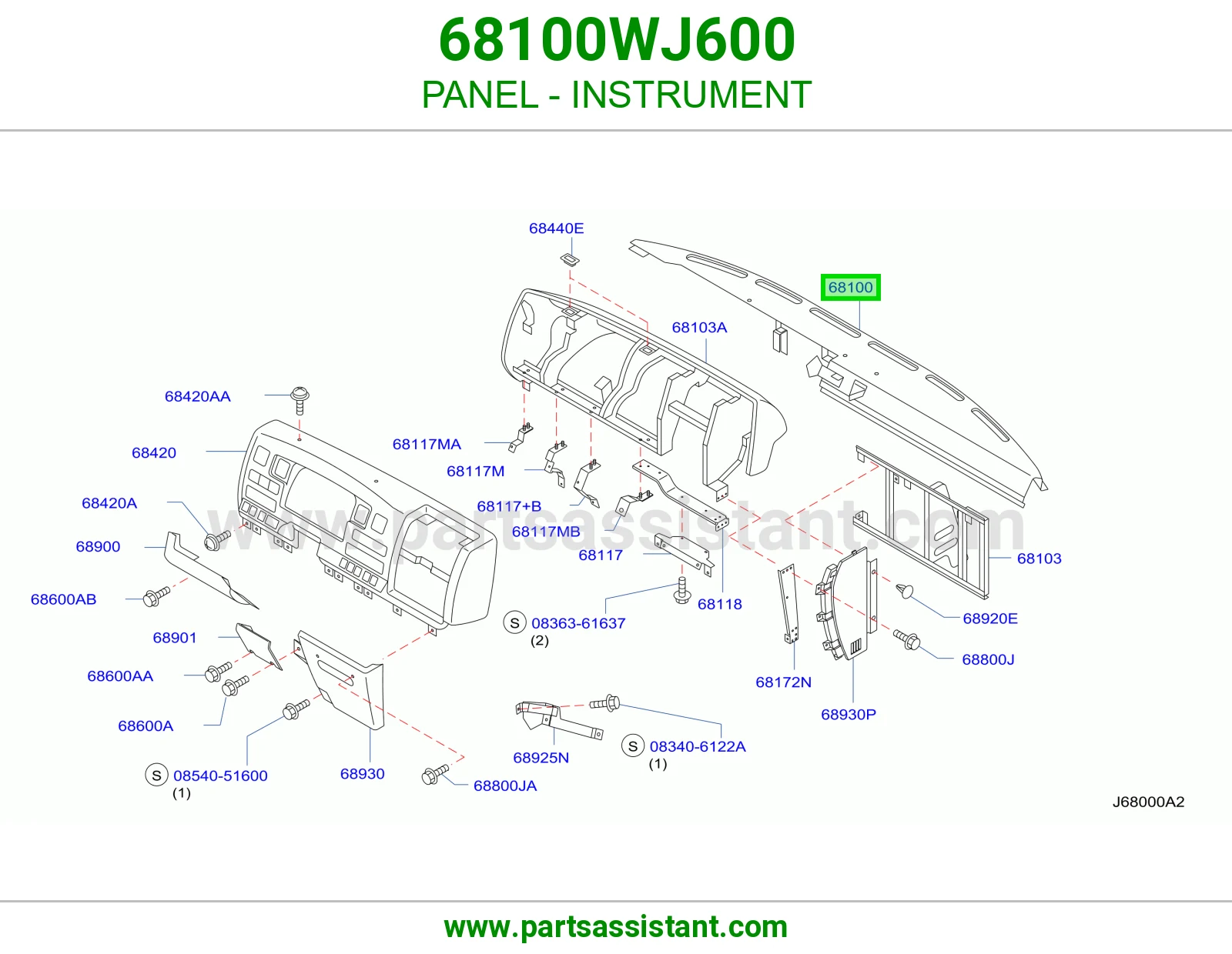 صاجة طبلون 68100WJ600