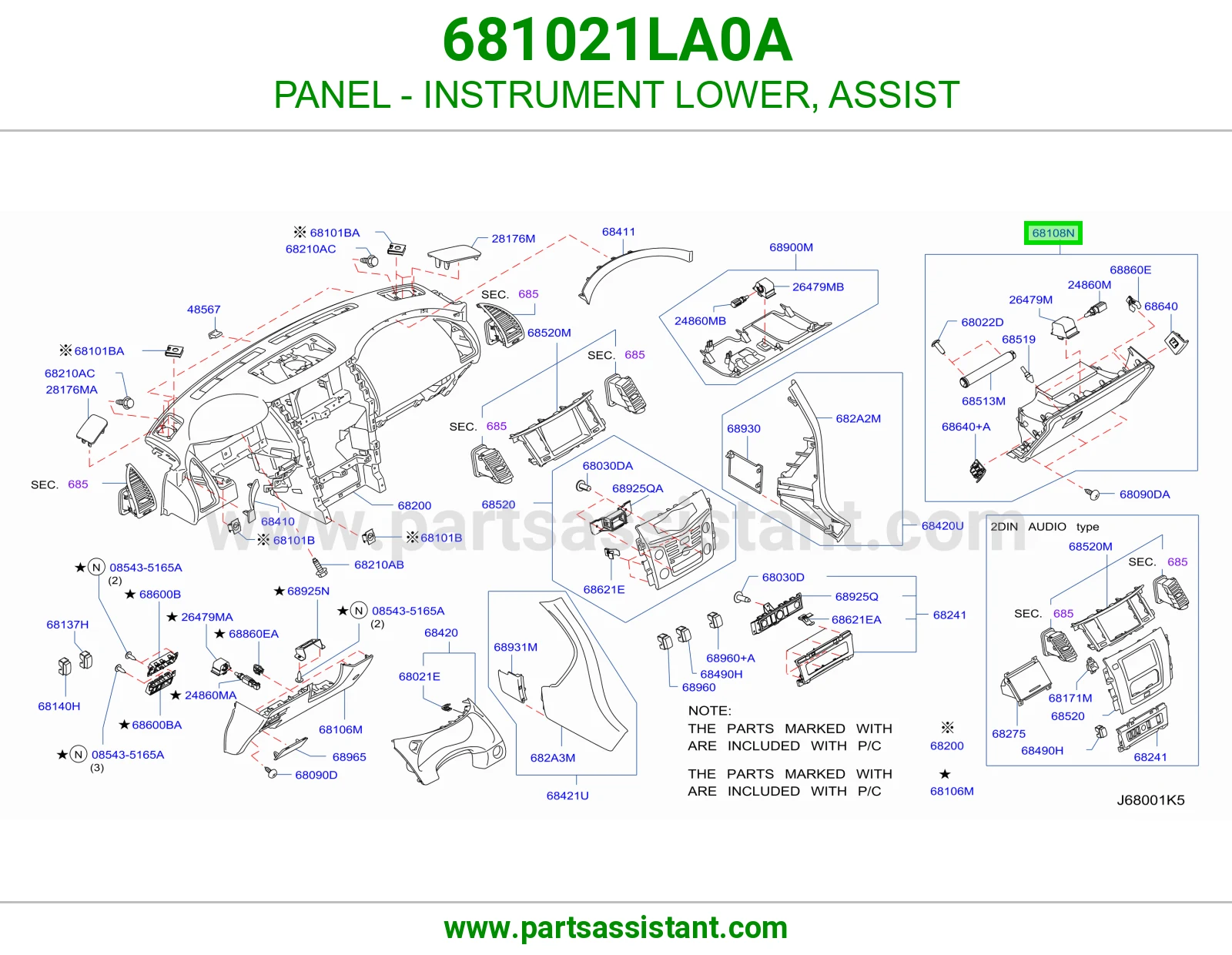 صاجة طبلون تحت راكب 681021LA0A