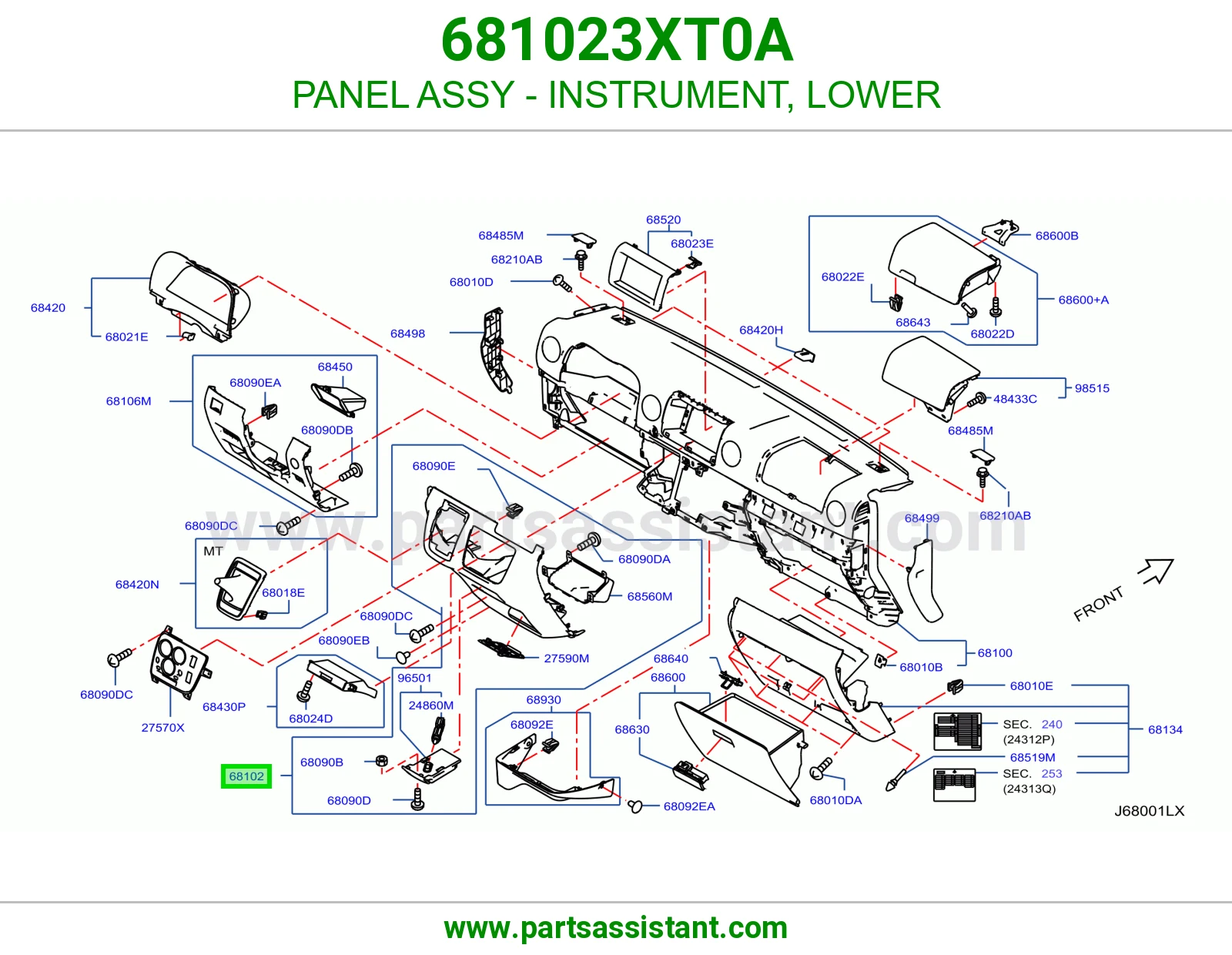 صاج طبلون تحت كامل 681023XT0A
