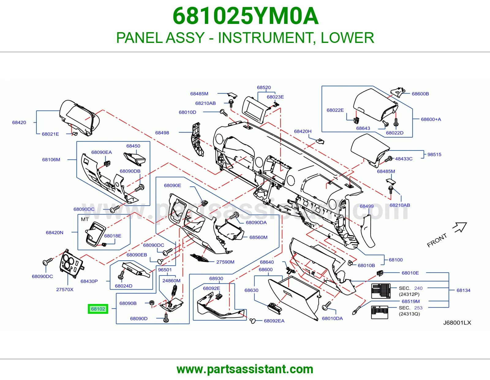 صاج طبلون تحت كامل 681025YM0A