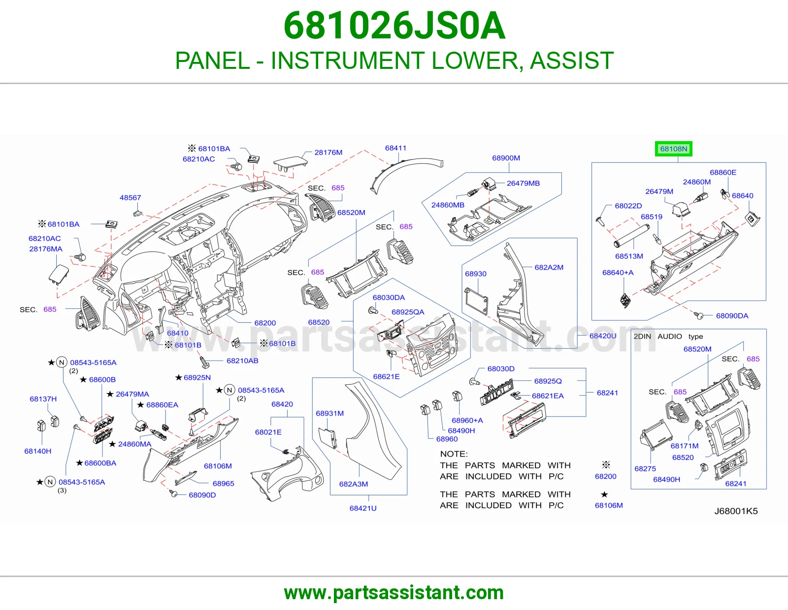 صاجة طبلون تحت راكب 681026JS0A