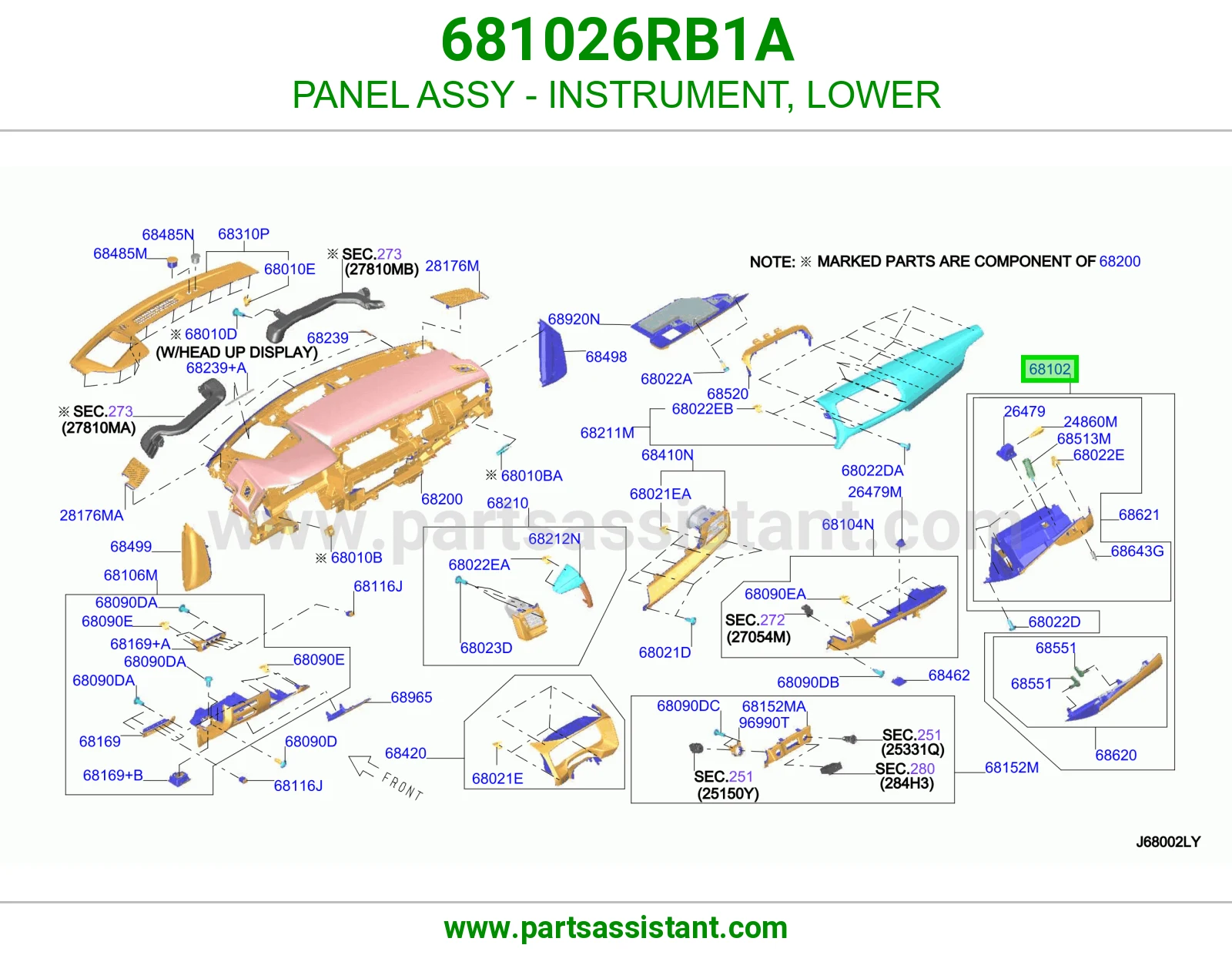 صاج طبلون تحت كامل 681026RB1A
