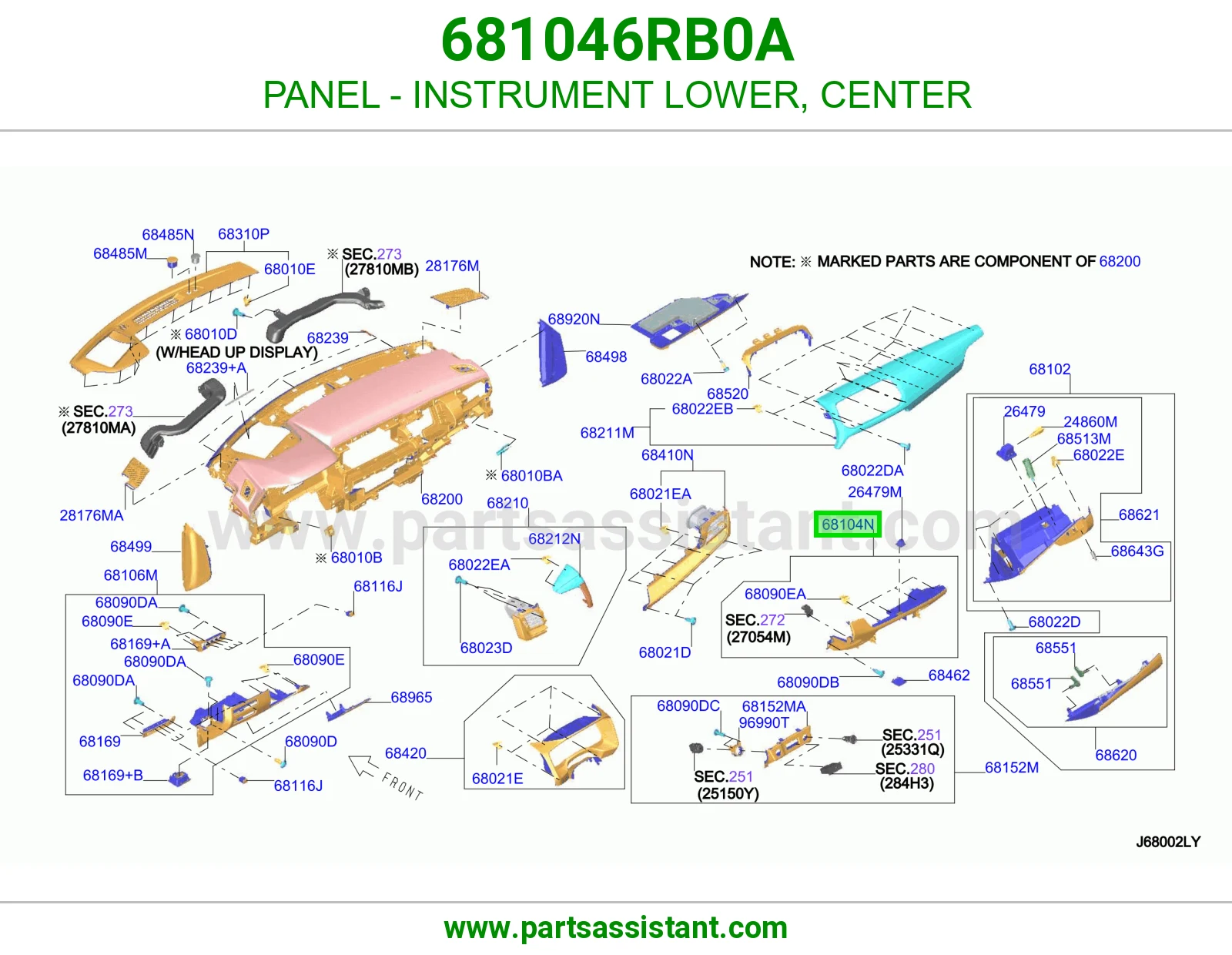 صاجة طبلون تحت وسط 681046RB0A
