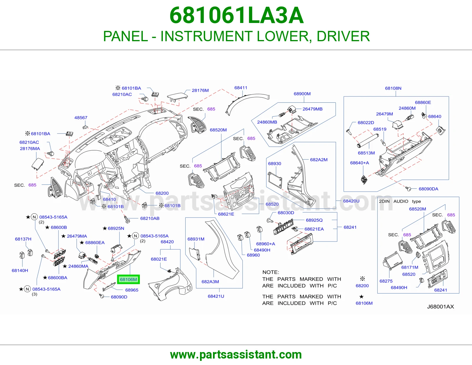 صاجة طبلون تحت سواق 681061LA3A