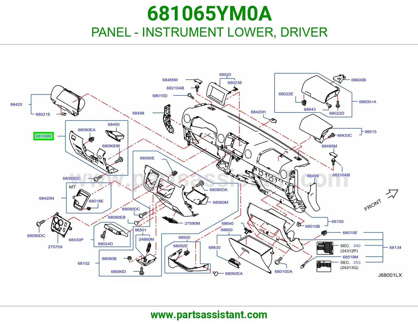 صاجة طبلون تحت سواق 681065YM0A