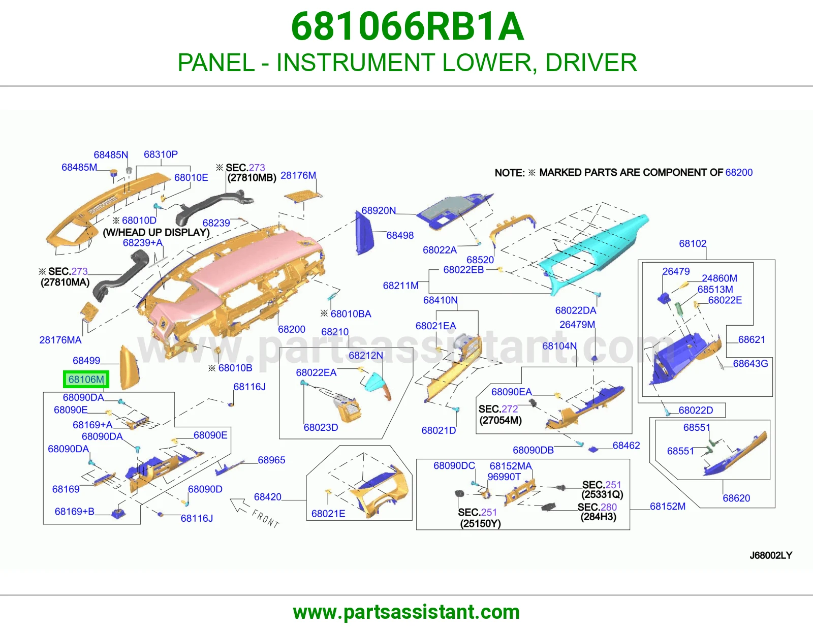 صاجة طبلون تحت سواق 681066RB1A