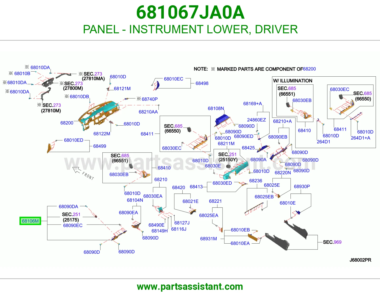 صاجة طبلون تحت سواق 681067JA0A