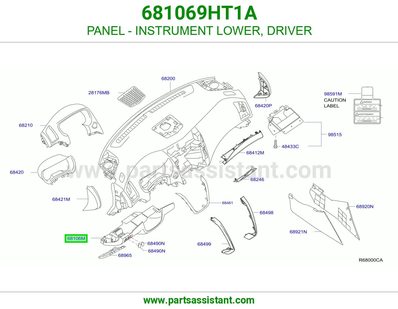 صاجة طبلون تحت سواق 681069HT1A
