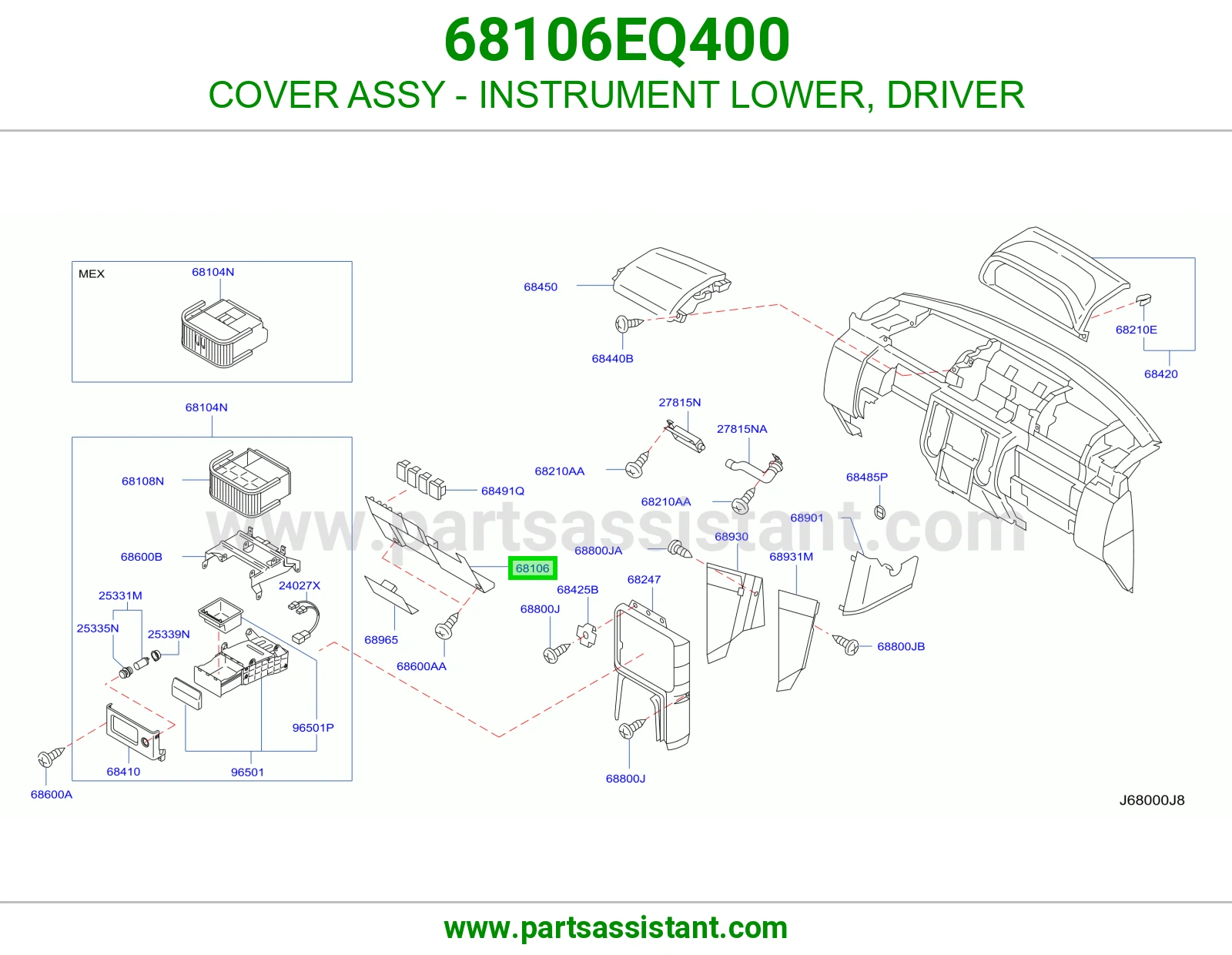 غطاء طبلون تحت سواق كامل 68106EQ400