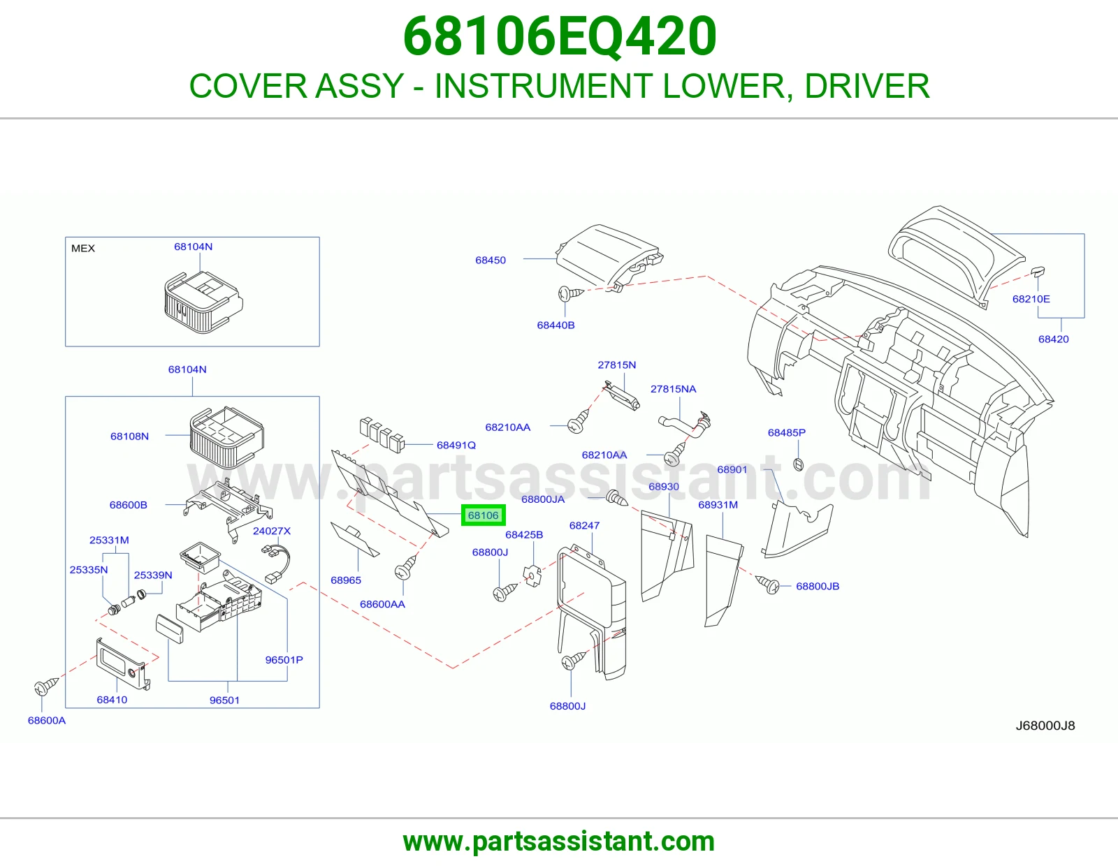 غطاء طبلون تحت سواق كامل 68106EQ420
