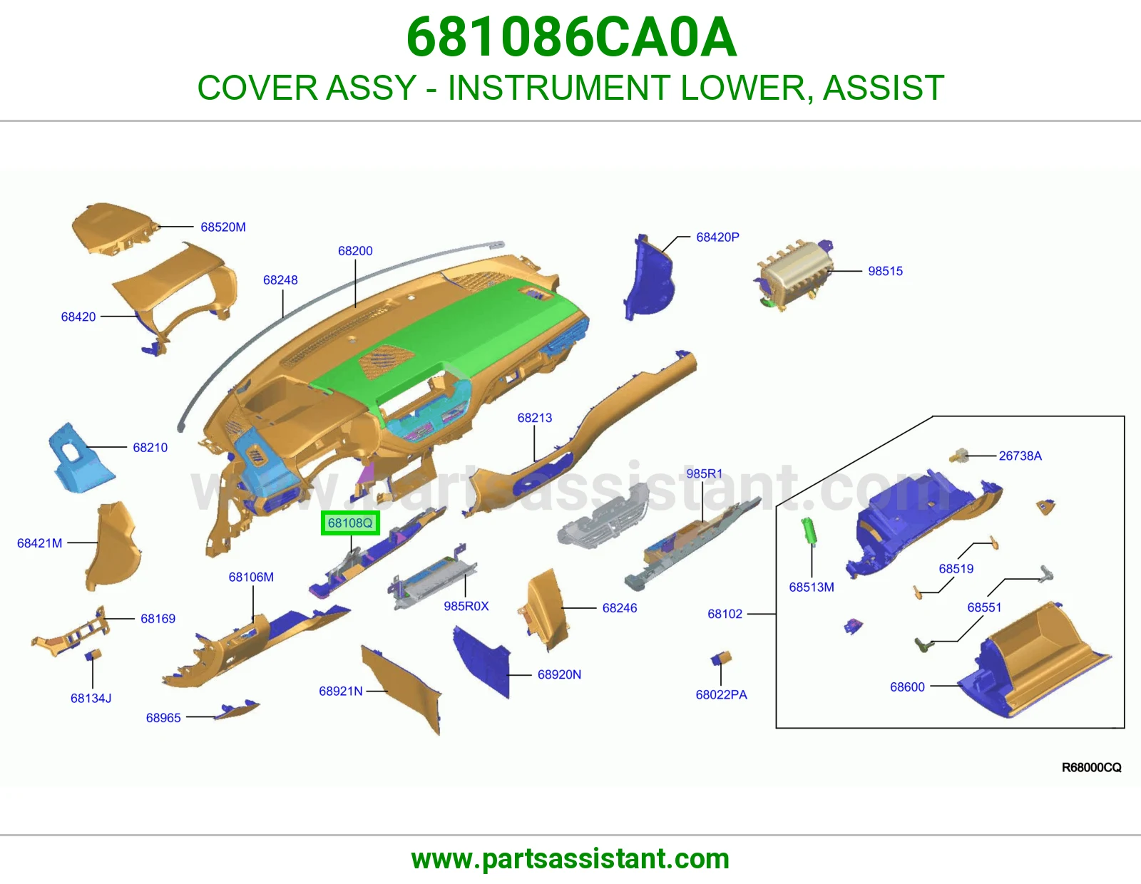 غطاء طبلون تحت راكب كامل 681086CA0A