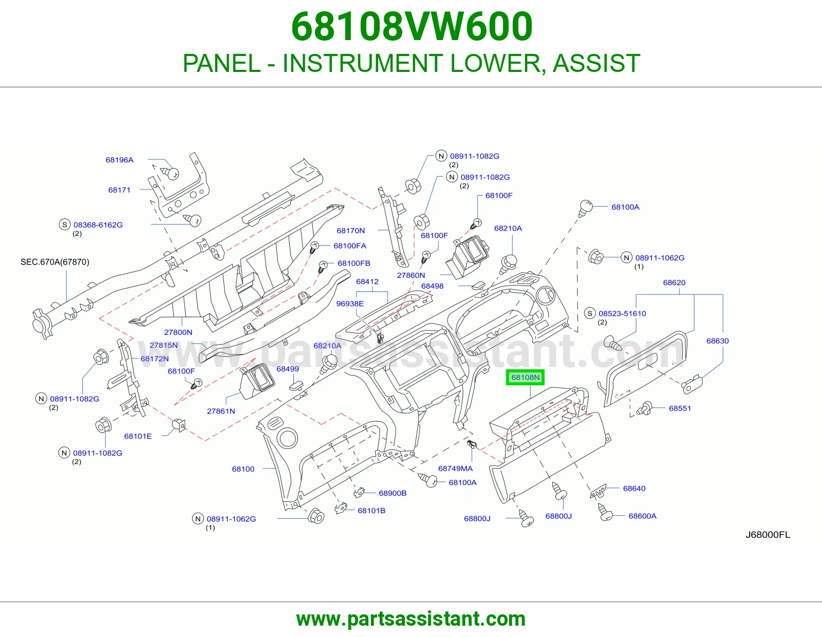 صاجة طبلون تحت راكب 68108VW600