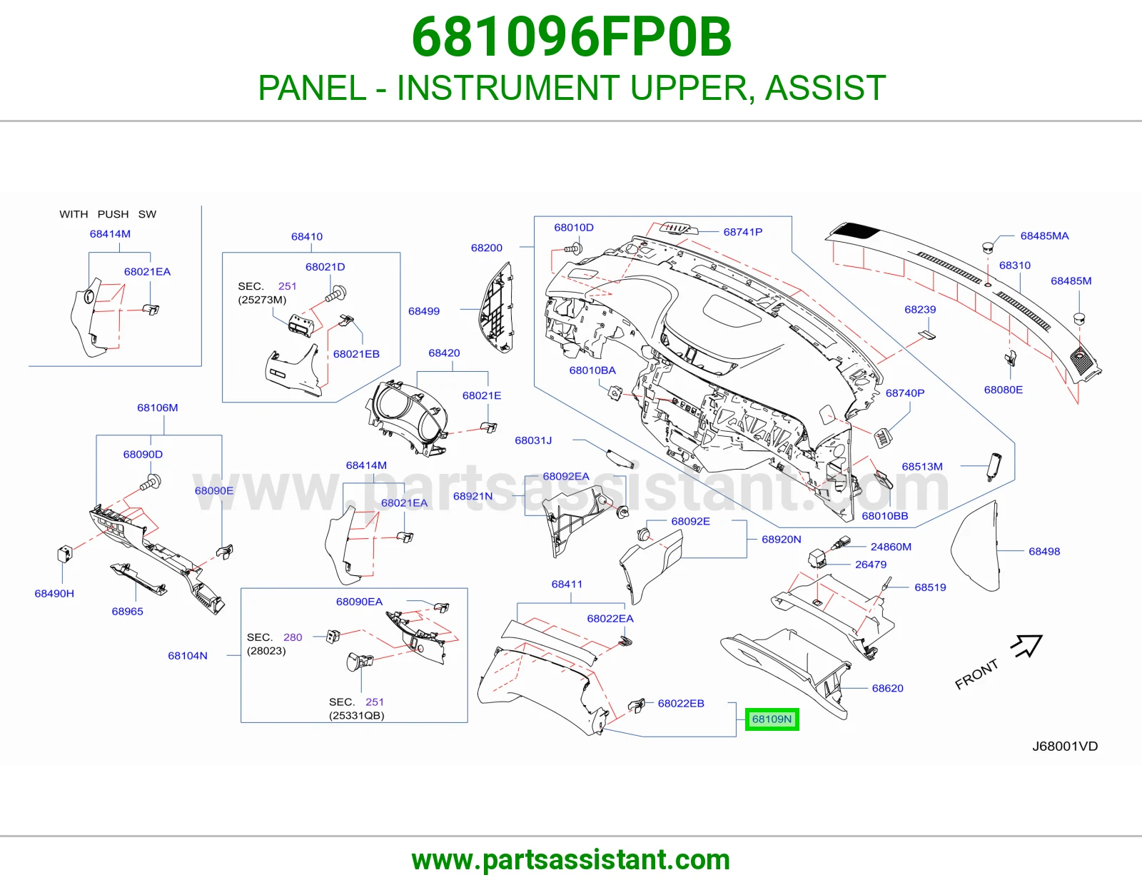 صاجة طبلون فوق راكب 681096FP0B