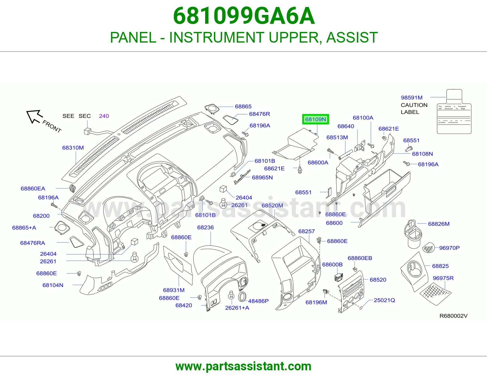 صاجة طبلون فوق راكب 681099GA6A