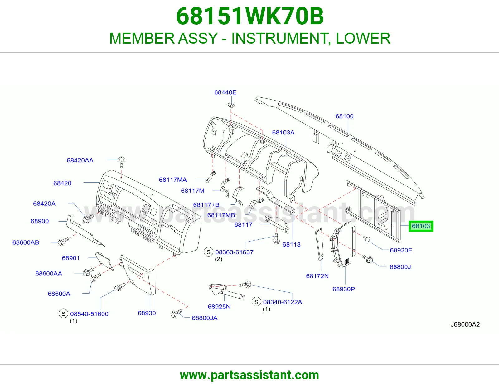 كمر طبلون تحت كامل 68151WK70B