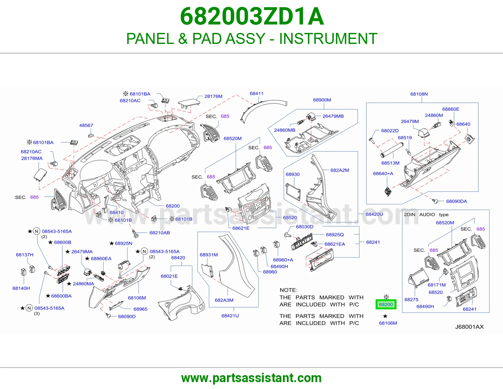 صاجة اسفنجة كاملة طبلون 682003ZD1A