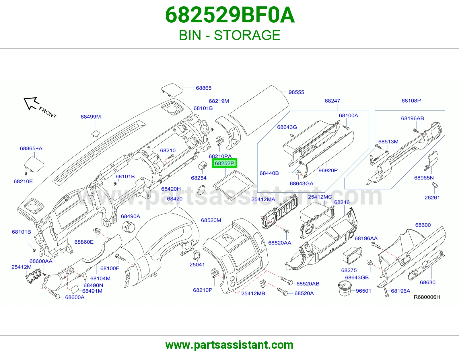 درج أغراض 682529BF0A
