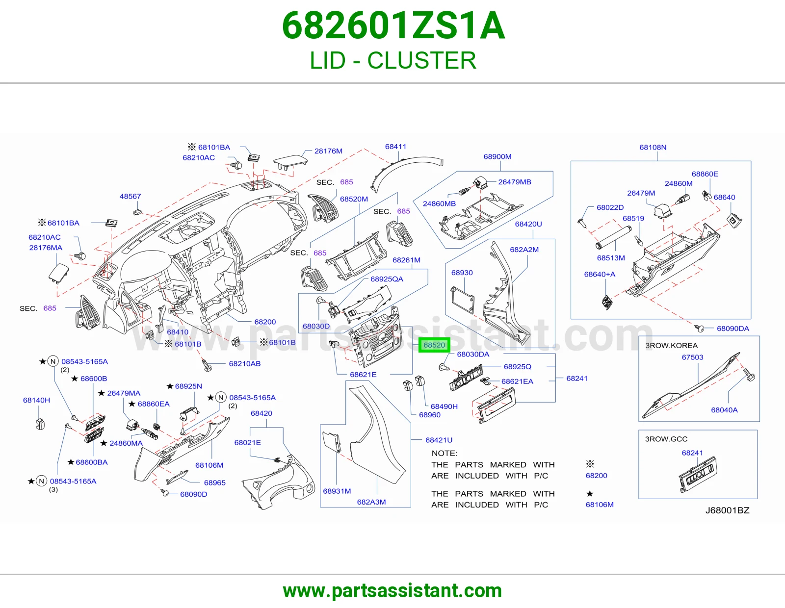 غطاء عداد 682601ZS1A