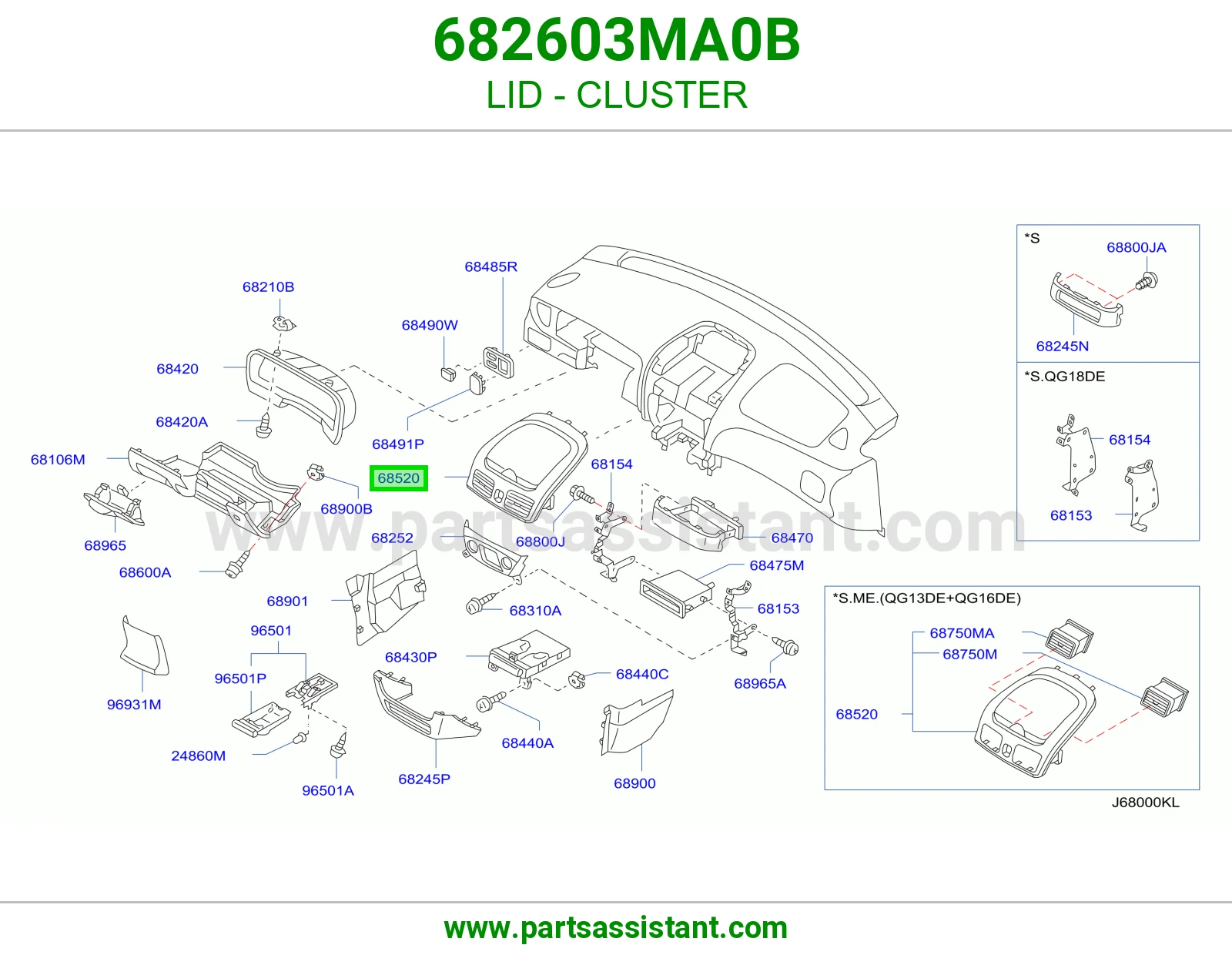 غطاء عداد 682603MA0B