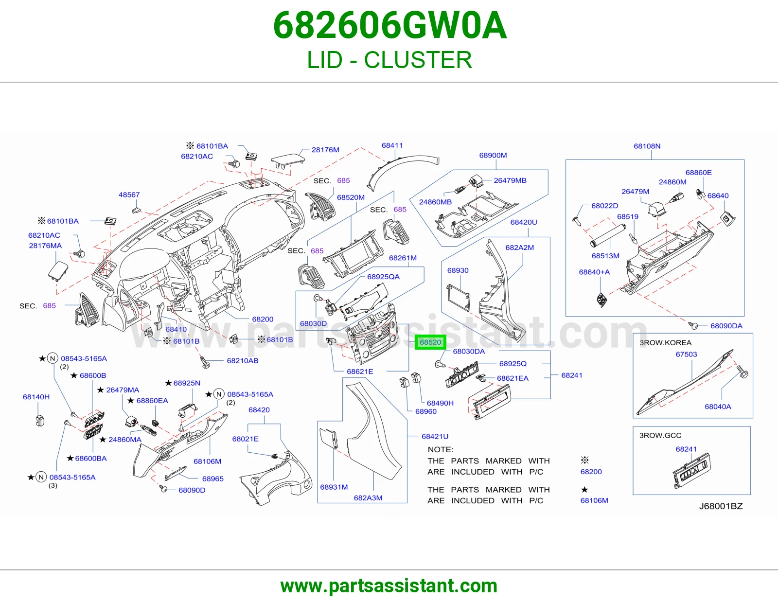 غطاء عداد 682606GW0A