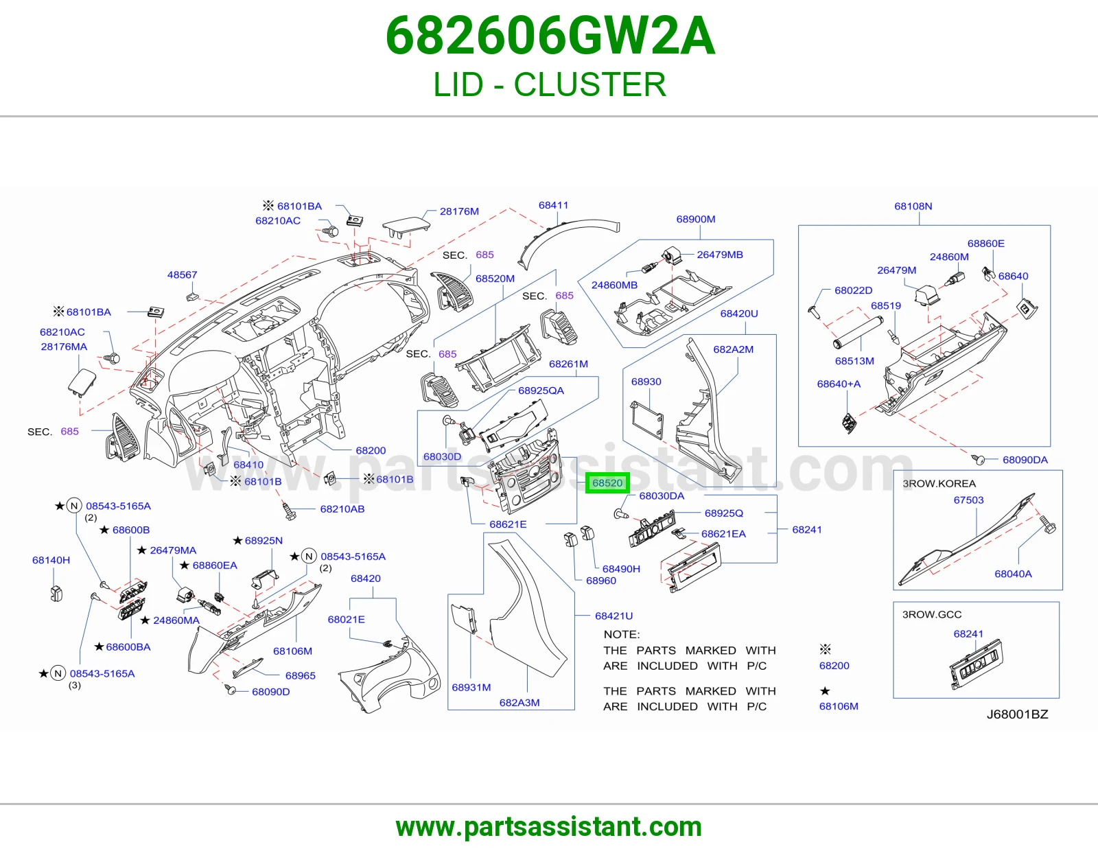 غطاء عداد 682606GW2A