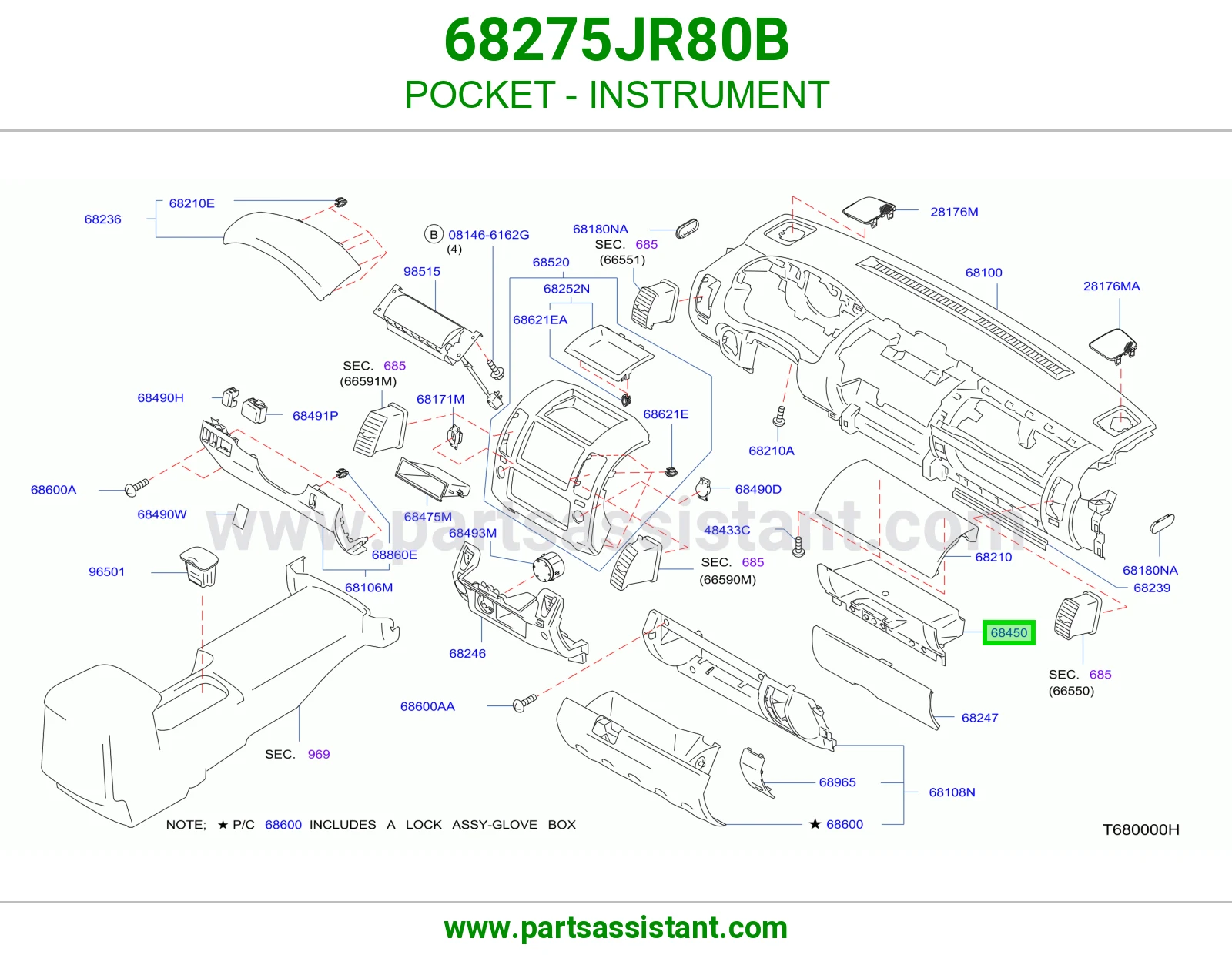 درج طبلون 68275JR80B