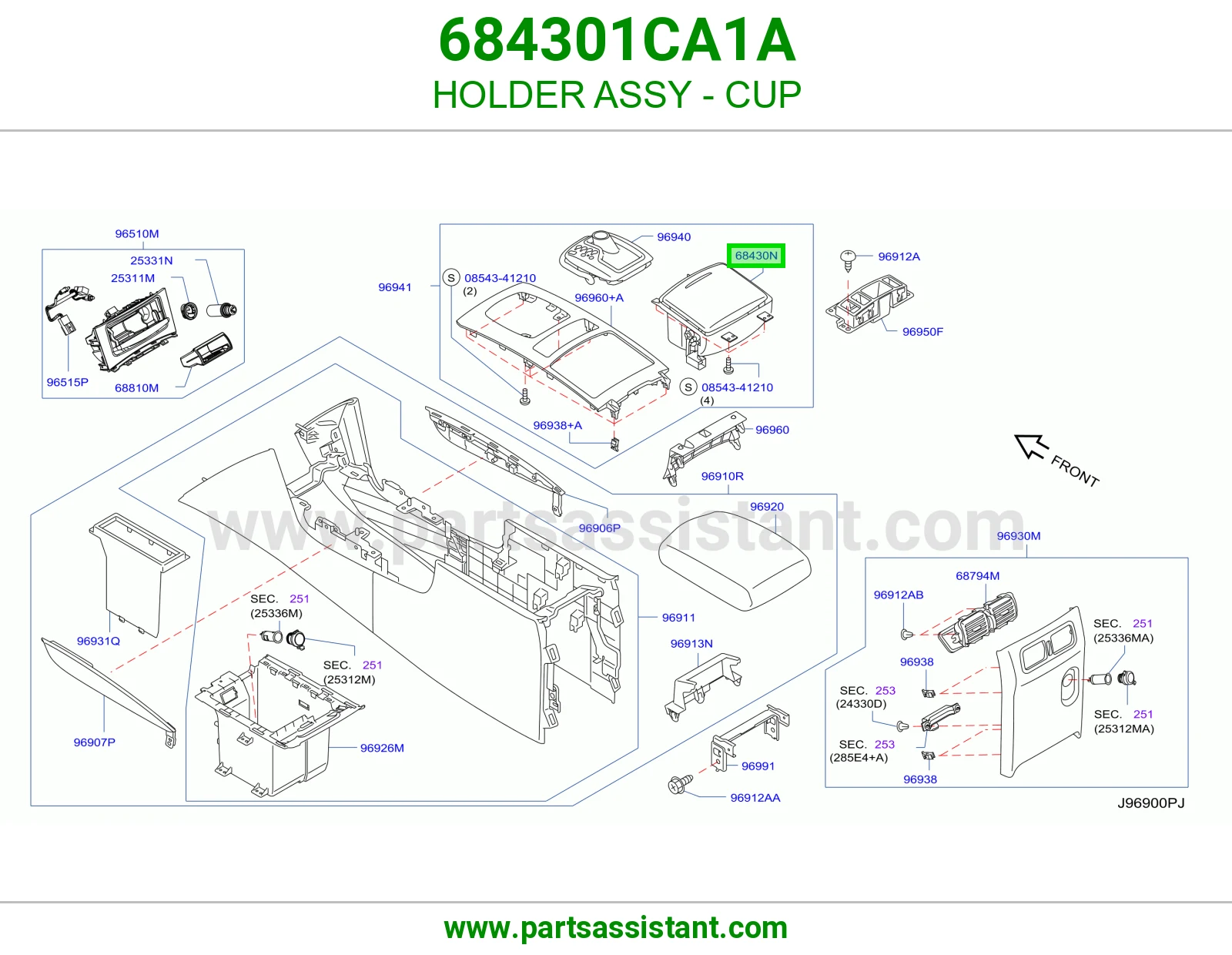 حامل كاسة كامل 684301CA1A