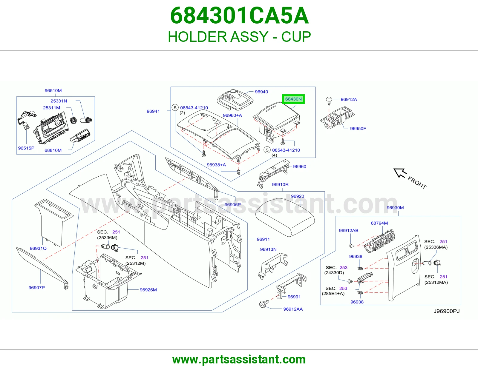 حامل كاسة كامل 684301CA5A
