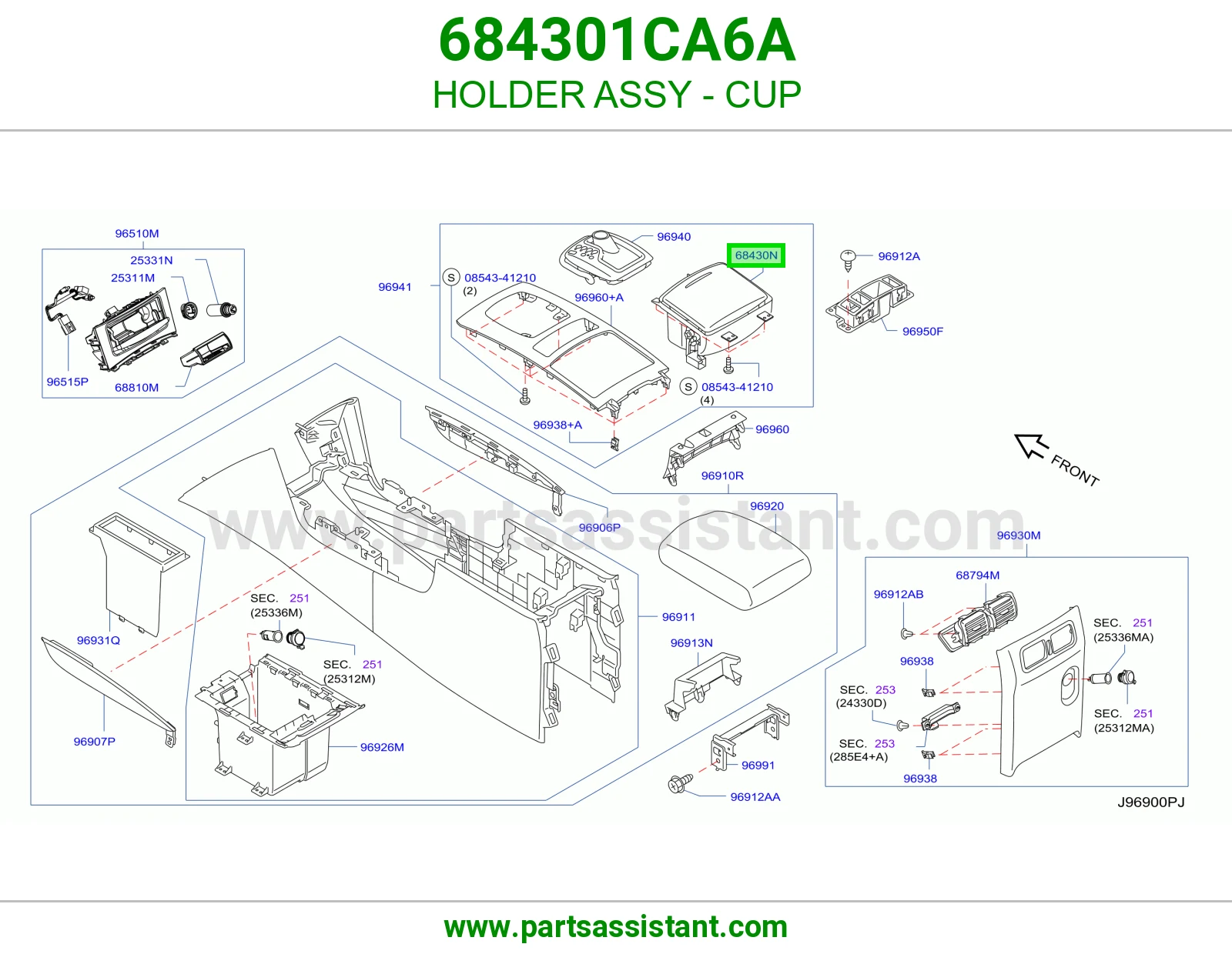 حامل كاسة كامل 684301CA6A