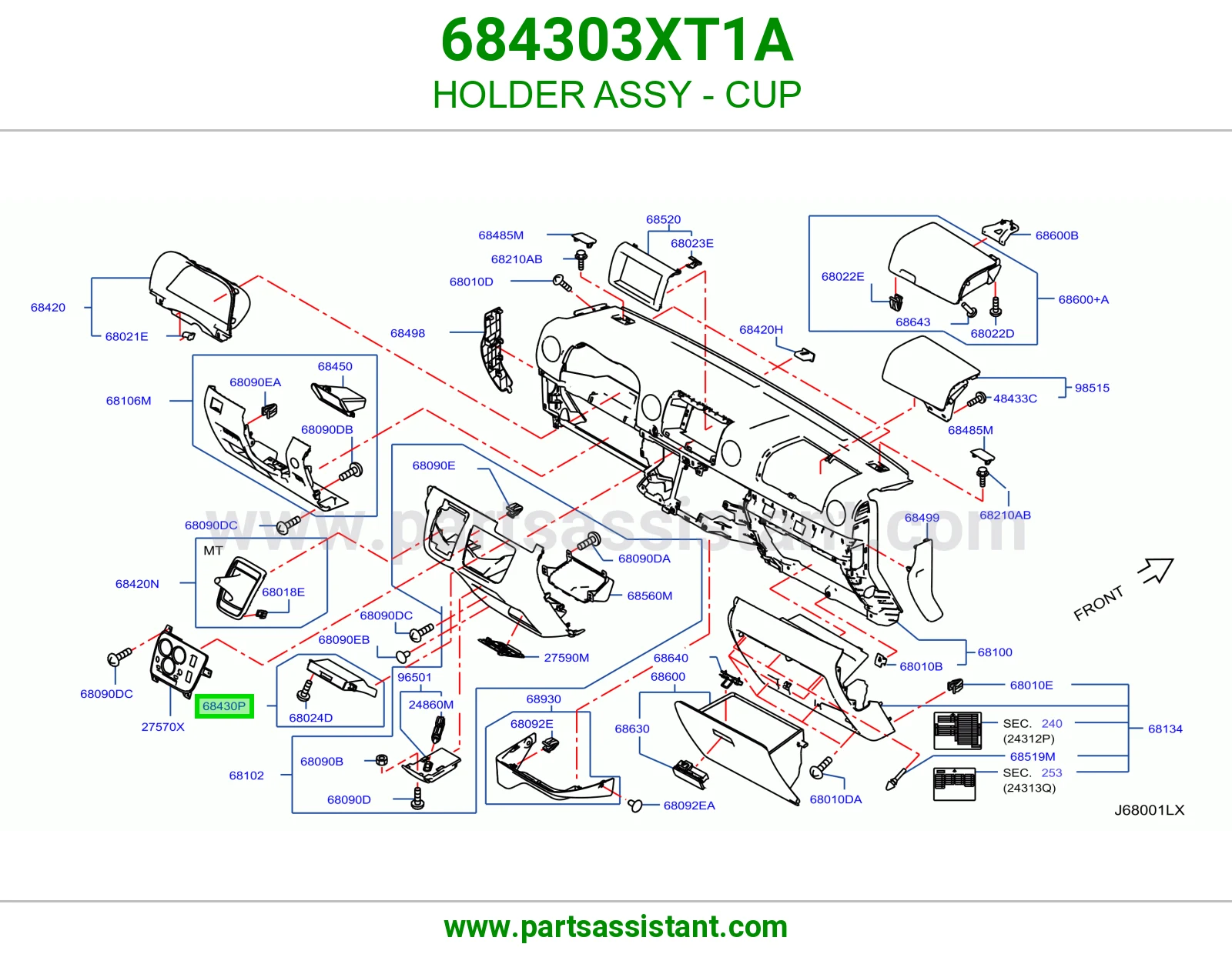حامل كاسة كامل 684303XT1A