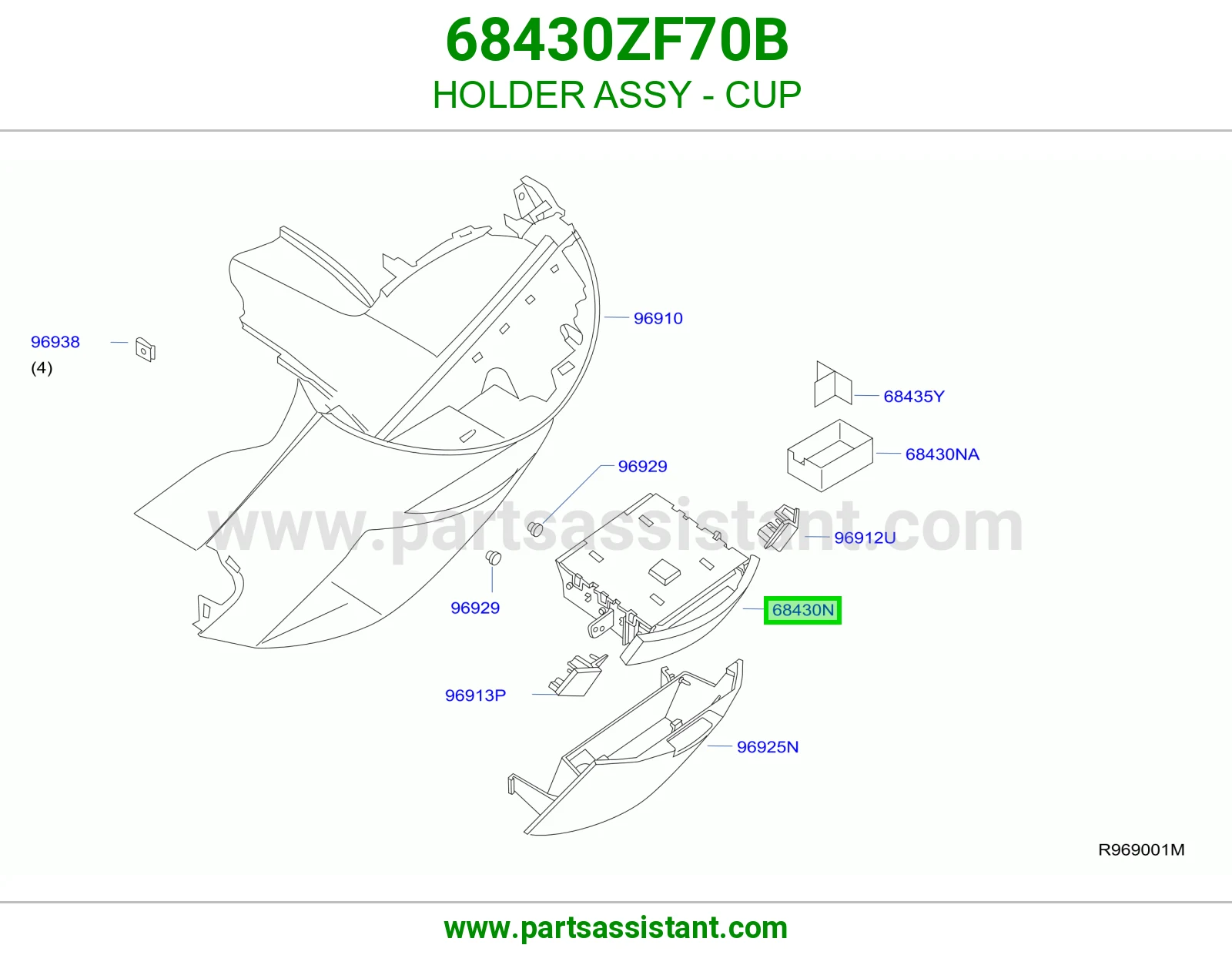 حامل كاسة كامل 68430ZF70B