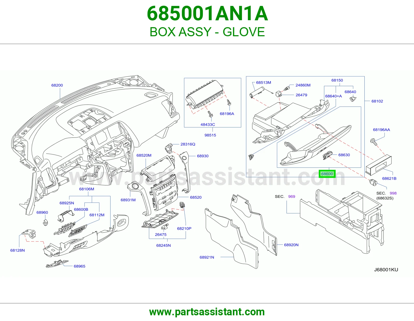 علبة درج طبلون كاملة 685001AN1A