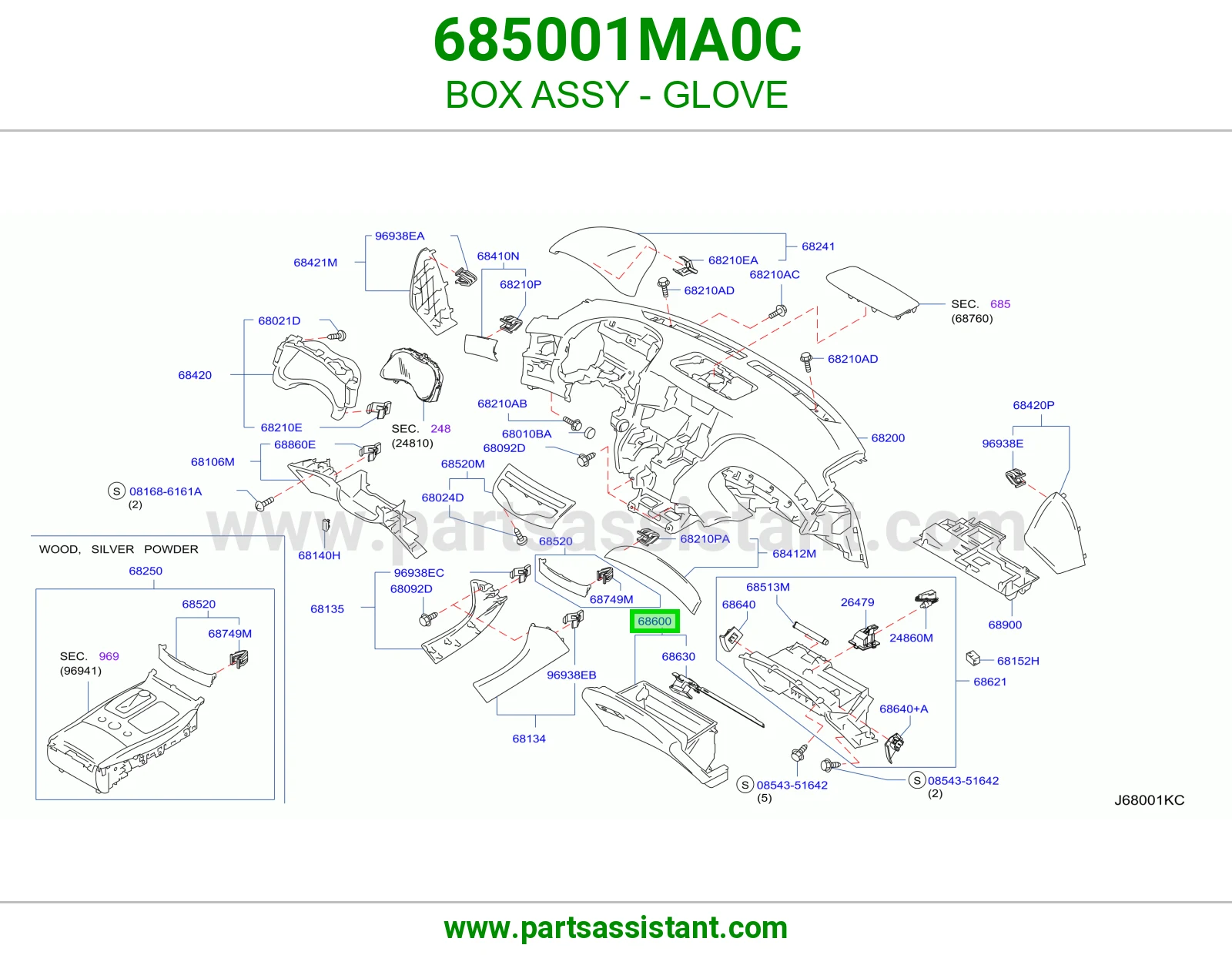 علبة درج طبلون كاملة 685001MA0C