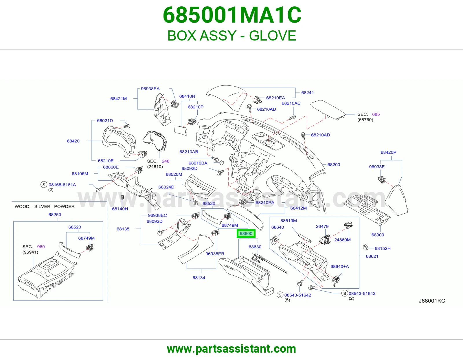 علبة درج طبلون كاملة 685001MA1C