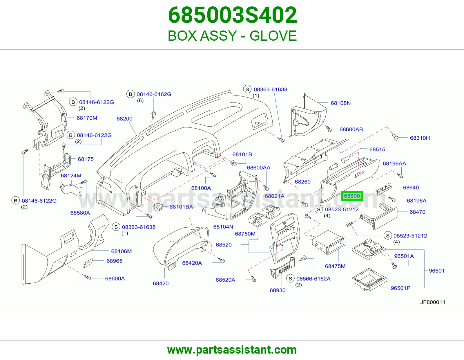 علبة درج طبلون كاملة 685003S402