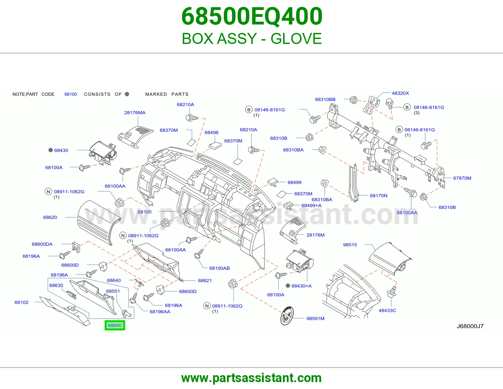 علبة درج طبلون كاملة 68500EQ400