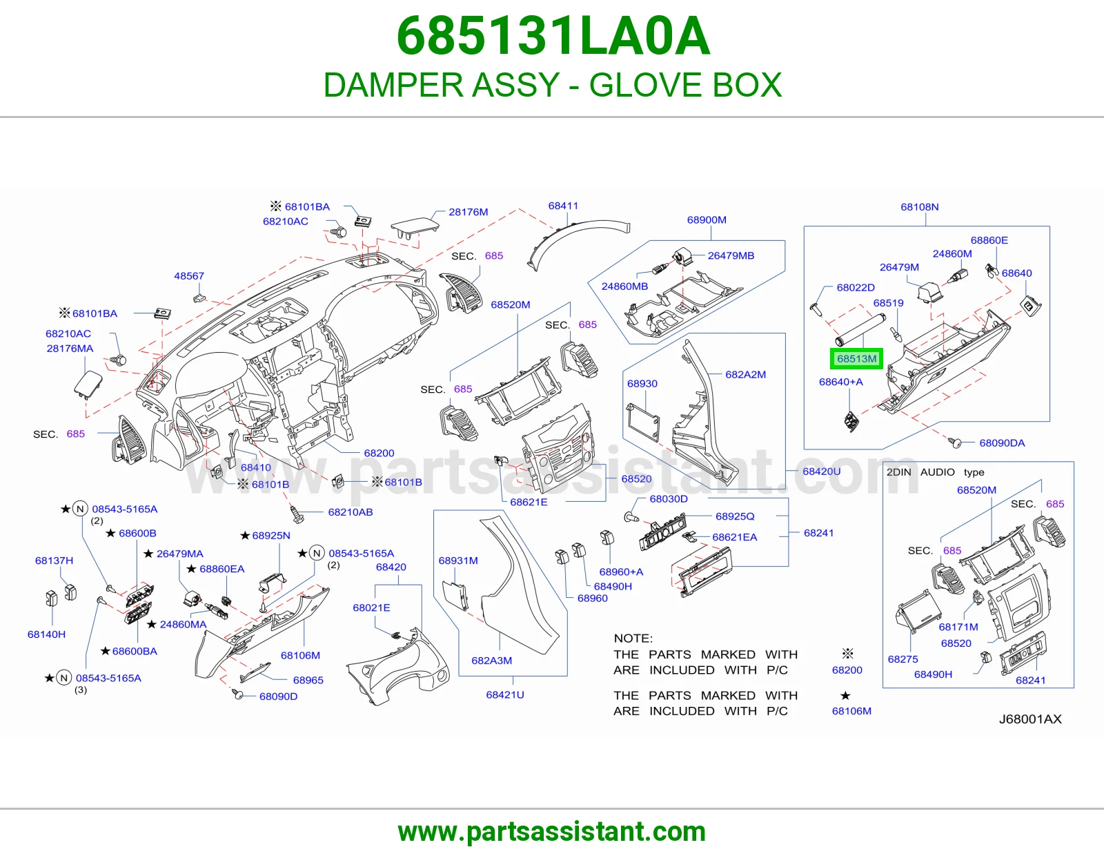 دامبر درج طبلون كامل 685131LA0A