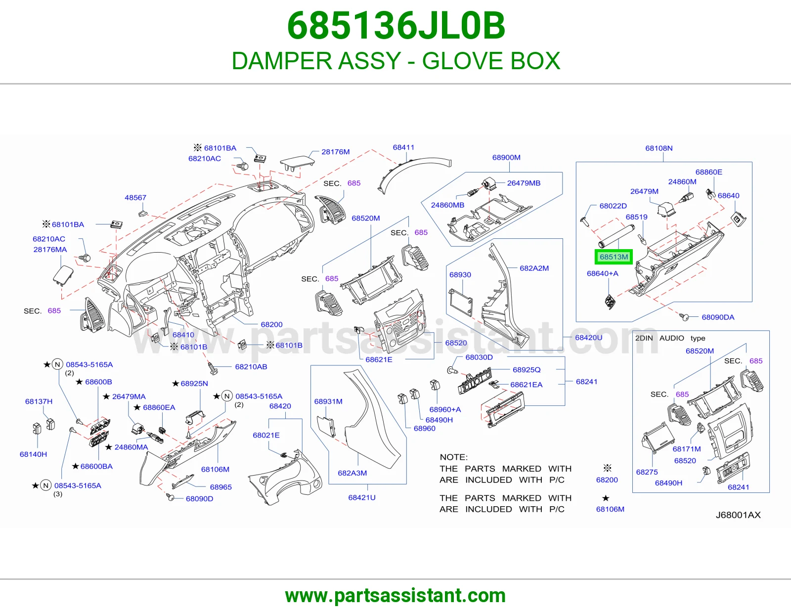 دامبر درج طبلون كامل 685136JL0B