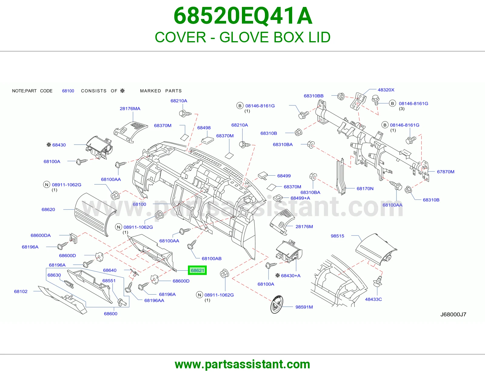 غطاء درج طبلون 68520EQ41A