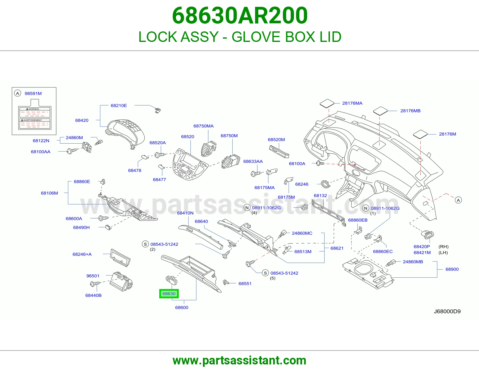 قفل درج 68630AR200
