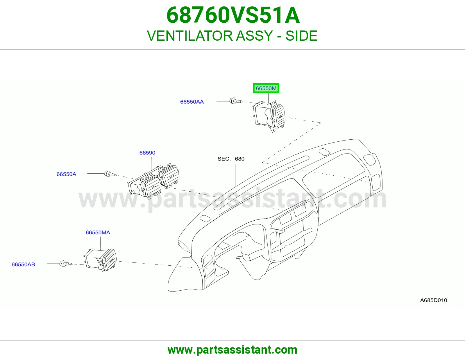 هوايه مكيف 68760VS51A