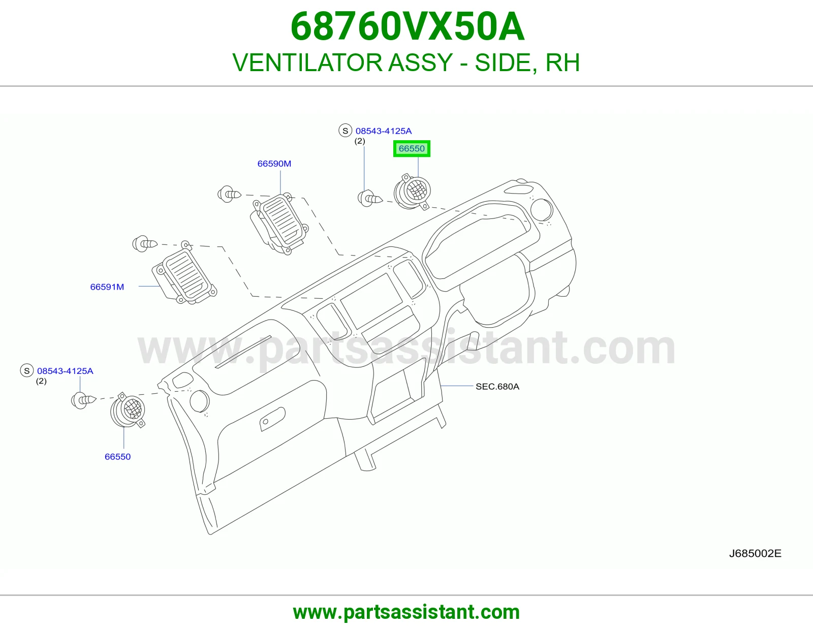 هوايه مكيف يمين 68760VX50A