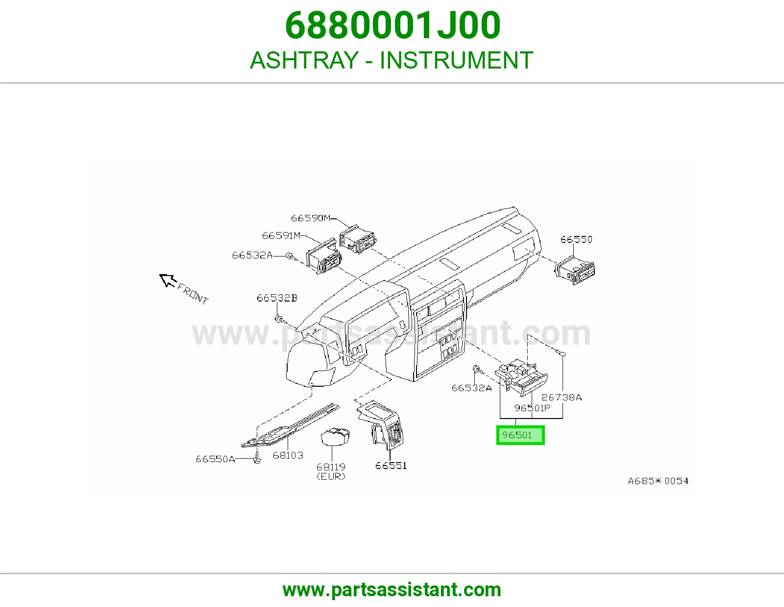 طفايه سجاير 6880001J00
