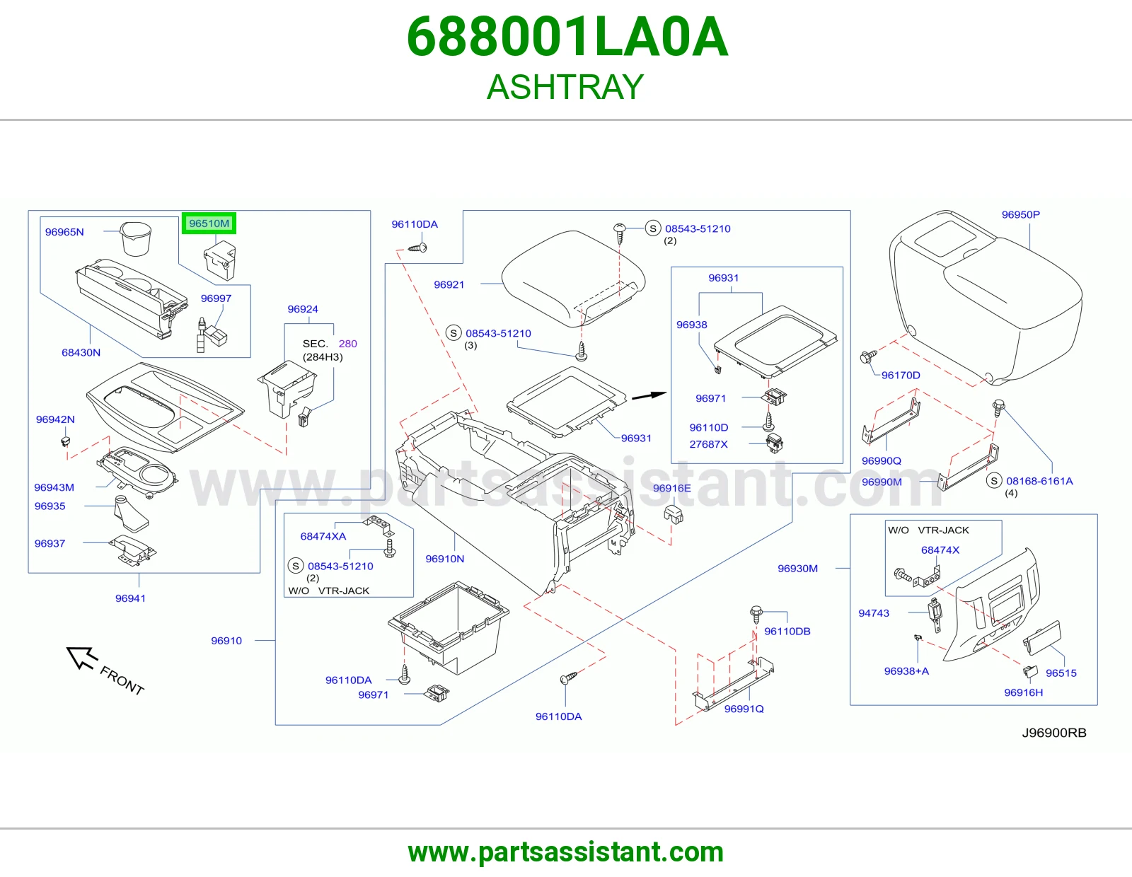 طفاية سجاير 688001LA0A