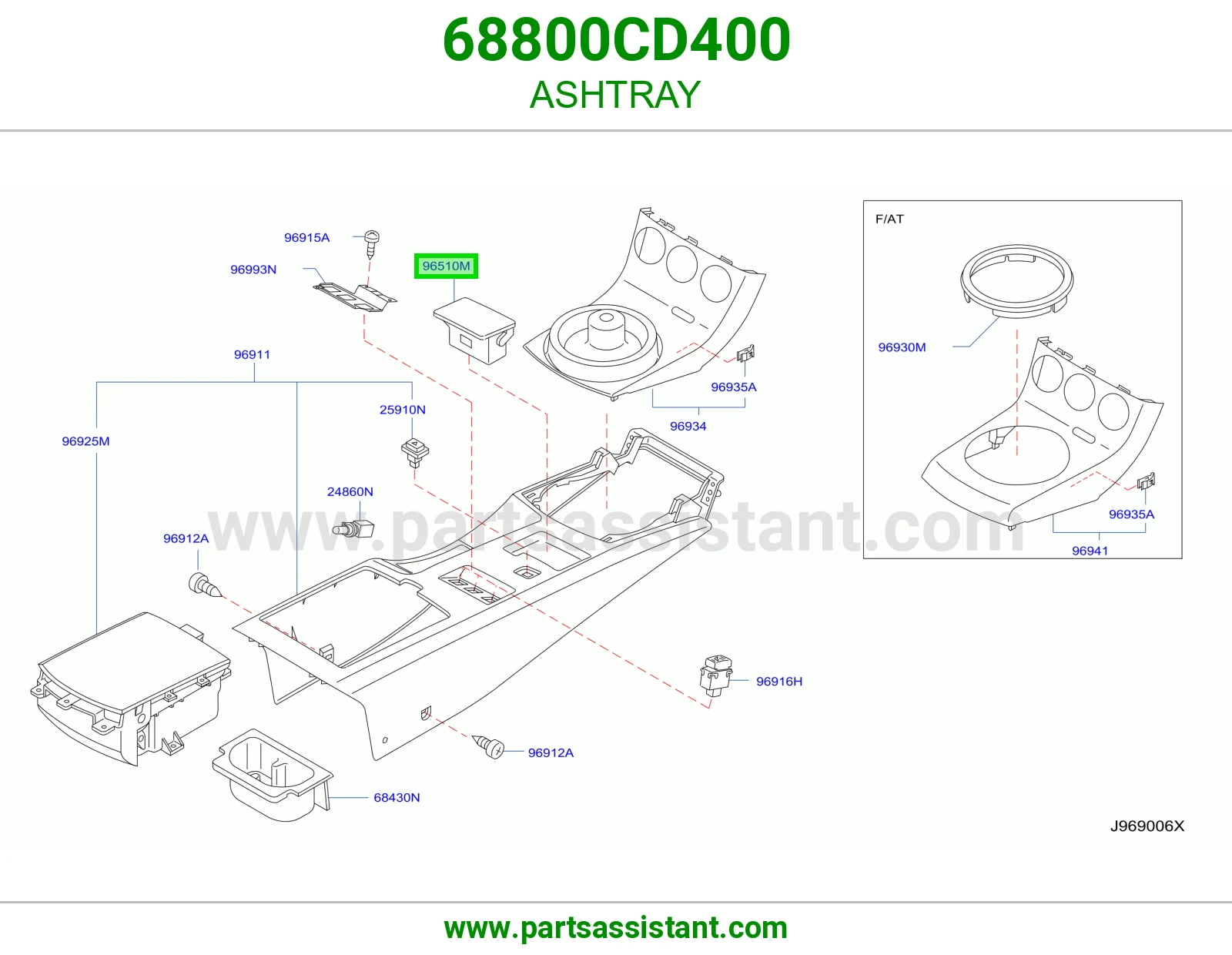 طفاية سجاير 68800CD400